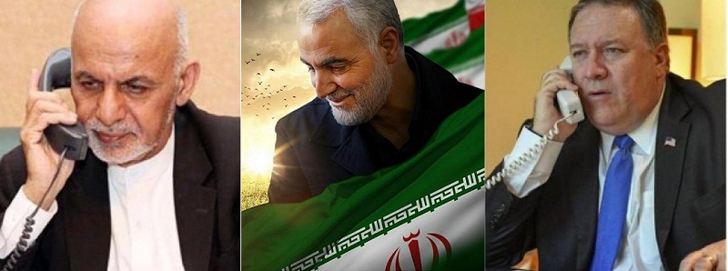 غنی اجازه گرفت بعد توییت کرد - خبرگزاری افغان ایرکا