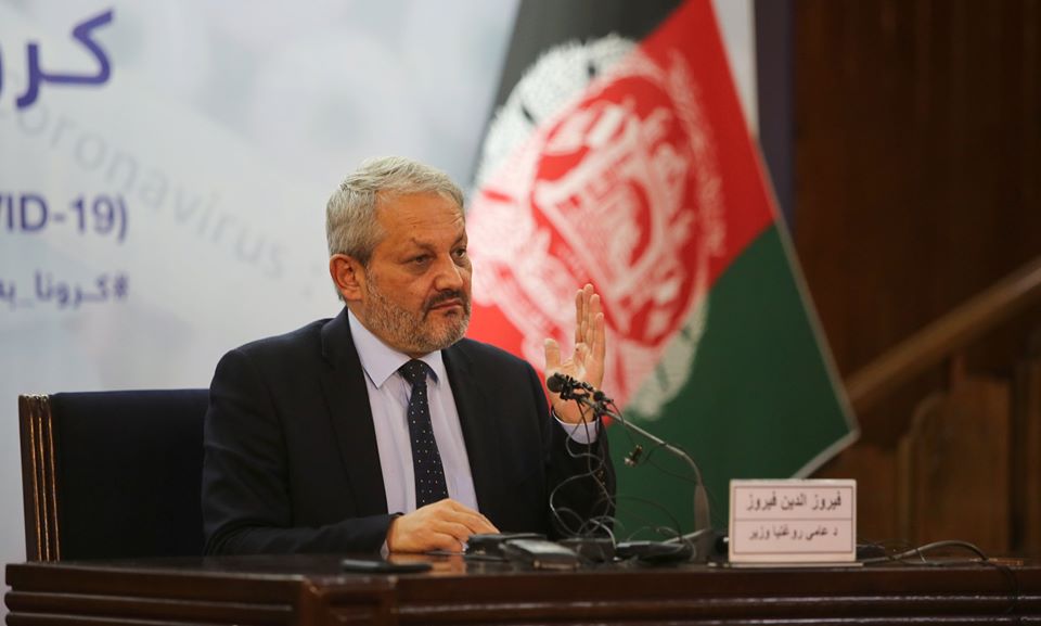 وزیر صحت عامه: 100 هزار بستر برای تجرید بیماران «کووید19» در کشور ایجاد می شود - خبرگزاری افغان ایرکا