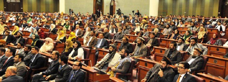  مجلس نمایندگان طرح تعدیل بودجه مالی سال 1399 را تصویب کرد  - خبرگزاری افغان ایرکا