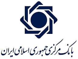 بخشنامه بانک مرکزی ایران برای صدور کارت بانکی به اتباع خارجی 1400/1/26 
