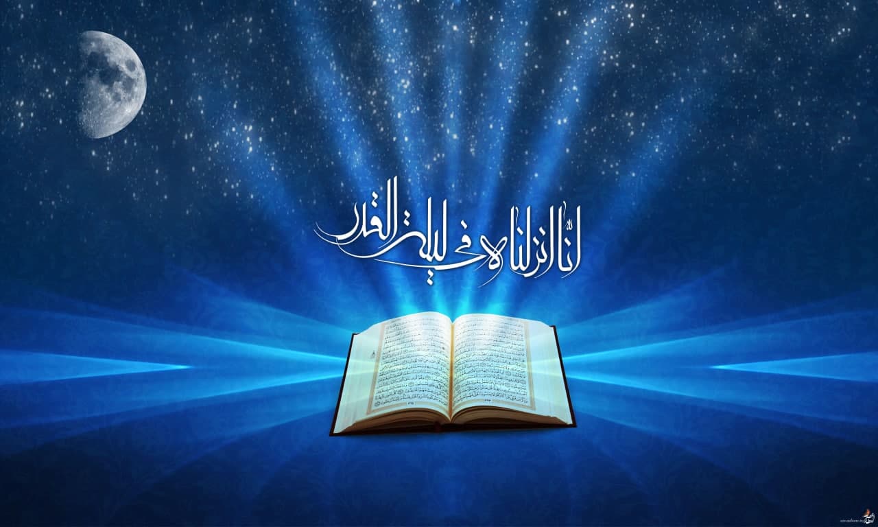 وضعیت خانه أمیرالمؤمنین (ع) در شب های قدر - خبرگزاری افغان ایرکا