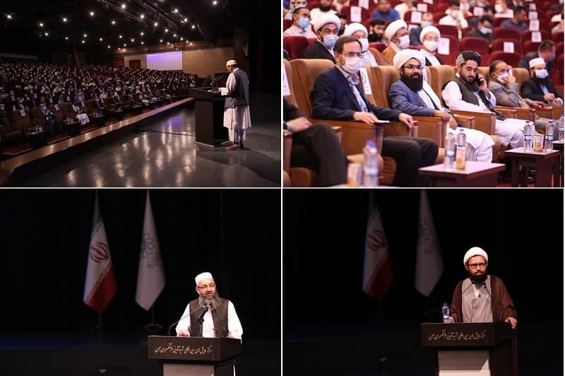 تصاویر همایش مهاجرین افغانستانی مقیم ایران در حمایت از مردم مظلوم فلسطین - خبرگزاری افغان ایرکا