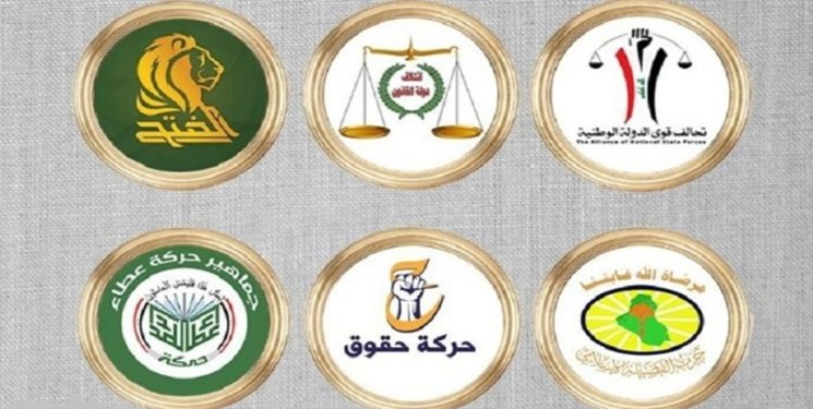  دو گزینه اصلی احزاب شیعه عراق برای نخست وزیری  - خبرگزاری افغان ایرکا