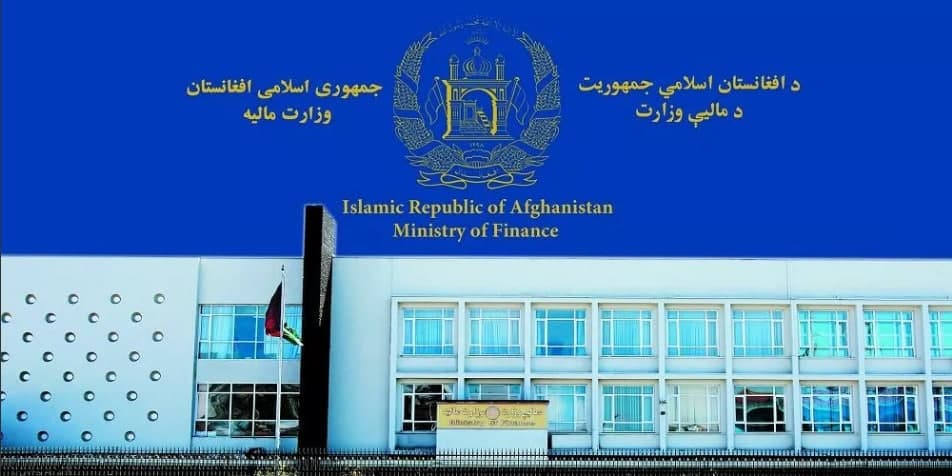 طالبان: برای نخستین بار بودجه سال مالی بدون کمک کشورهای خارجی آماده است - خبرگزاری افغان ایرکا