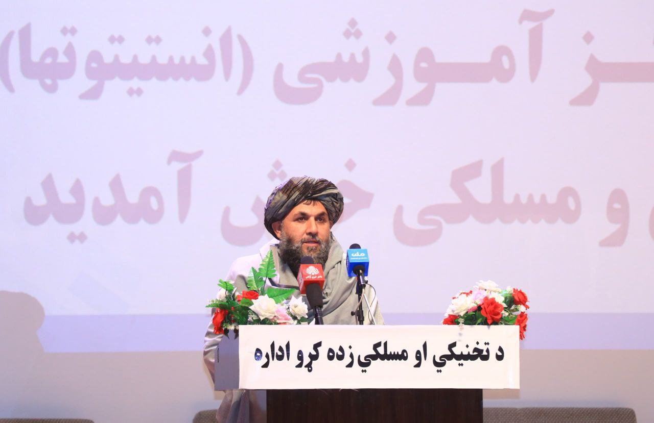  کمیتهٔ اضطرار برای رسیده گی به حوادث طبیعی در کابل ایجاد شد