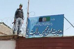 پنج زندانى سیاسى از زندان مرکزى بلخ فرار نمودند - خبرگزاری افغان ایرکا
