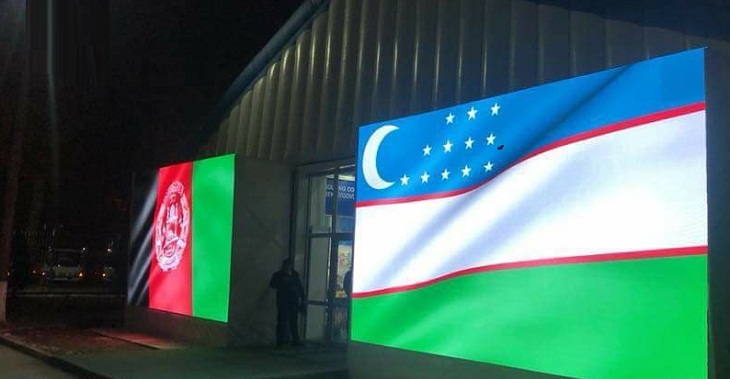 نشست صلح امروز ازبکستان برای صلح نیست بلکه واگذاری امتیازاتی به کشور میزبان است - خبرگزاری افغان ایرکا