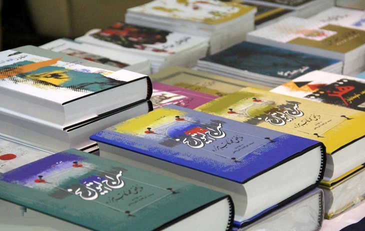 گلایه و ناامیدی مسئول انتشارات عرفان از بازار بی رونق کتاب افغانستان در نمایشگاه بین المللی کتاب تهران - تصویر سوم خبر