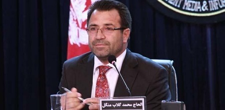 گلاب منگل والی ننگرهار از سمتش کنار رفت - خبرگزاری افغان ایرکا