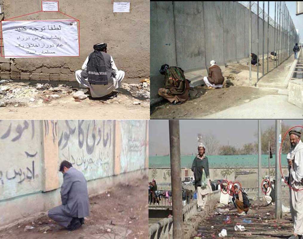 در هر ولایت از افغانستان که سفر کردم، آنجا را توالت مردانه دیدم!!! - خبرگزاری افغان ایرکا