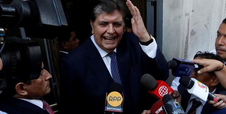 خودکشی رئیس جمهور سابق پرو - خبرگزاری افغان ایرکا