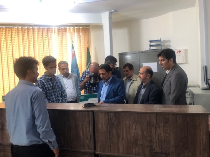 افتتاح طرح آمایش 14 در حوزه اقامت و اشتغال پناهندگان با بهره گیری از سامانه یکپارچه اتباع خارجی (سیام) - خبرگزاری افغان ایرکا