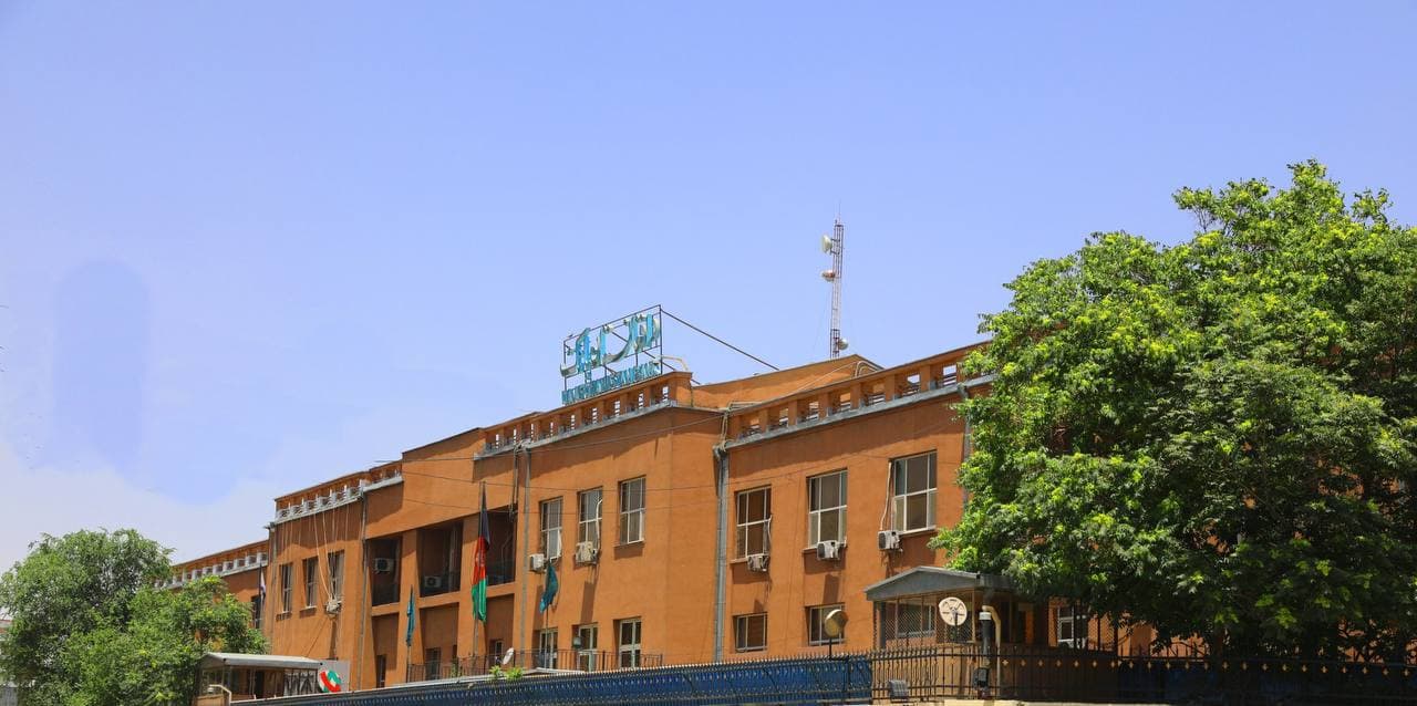 بانک مرکزی 14 میلیون دالر وارد بازار می کند - خبرگزاری افغان ایرکا
