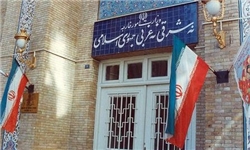 ایران 15 شرکت آمریکایی را تحریم کرد - خبرگزاری افغان ایرکا