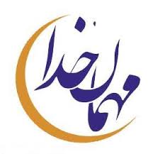 اعلامیه دادگاه عالی؛ روز شنبه اول ماه مبارک رمضان است - خبرگزاری افغان ایرکا
