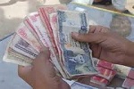 نرخ ارزها امروز سه شنبه 21 سنبله 1396  - خبرگزاری افغان ایرکا