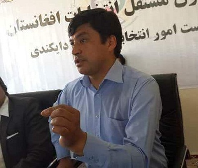رییس کمیسیون انتخابات ولایت دایکندی به اتهام تجاوز جنسی بازداشت شد - خبرگزاری افغان ایرکا