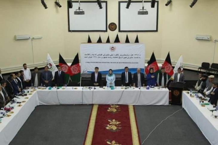 تاریخ برگزاری انتخابات ریاست جمهوری31 حمل سال آینده اعلام شد - خبرگزاری افغان ایرکا