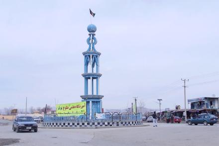 جان باختن چهار کودک در نتیجه پرتاب یک راکت در لوگر - خبرگزاری افغان ایرکا