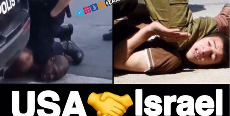 عکس| جورج فلویدهای فلسطینی و بی توجهی جامعه جهانی - خبرگزاری افغان ایرکا