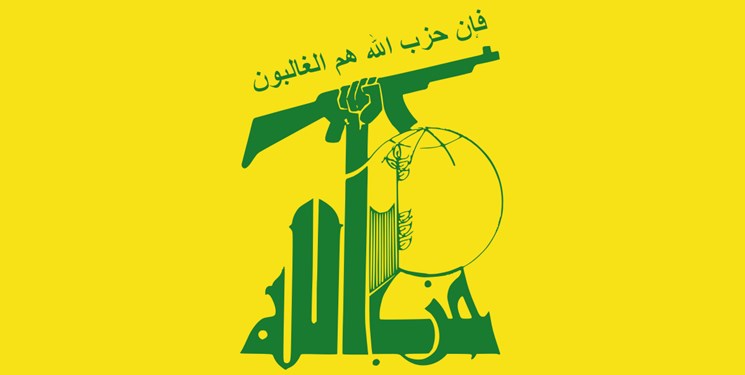  حزب الله لبنان انفجارهای تروریستی افغانستان را محکوم کرد  - خبرگزاری افغان ایرکا