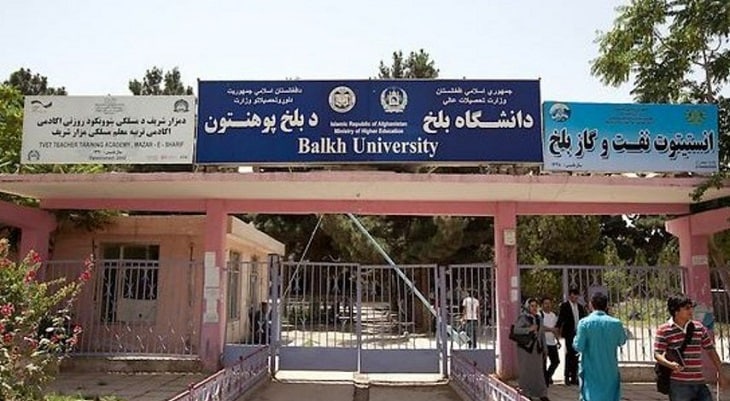 طالبان بعد از کابل، 50 استاد دانشگاه بلخ را نیز برکنار کرد - خبرگزاری افغان ایرکا