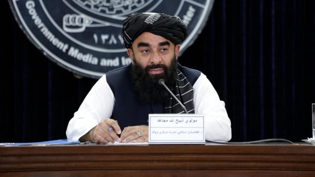 مجاهد: افغان ها به جنایت پاکستان پاسخ مناسب خواهند داد - خبرگزاری افغان ایرکا