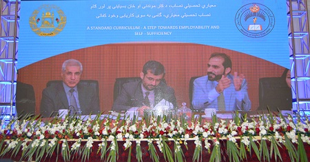 تا شش ماه آینده، نصاب تحصیلی کشور به روز خواهد شد - خبرگزاری افغان ایرکا