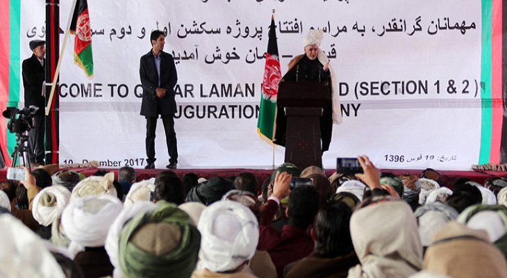 سه نوید تازه در سفر غنی به بادغیس: این ولایت صاحب برق، سرک و خط  آهن می شود - خبرگزاری افغان ایرکا