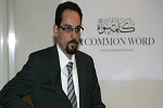 نماینده اردوغان خطاب به کنگره امریکا: خفه شو - خبرگزاری افغان ایرکا