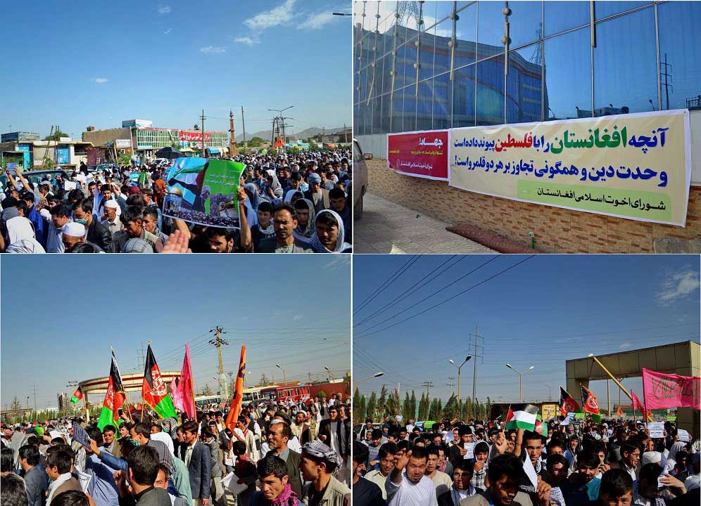 روز قدس، روز شادی مومنان و نا امیدی دشمنان اسلام است  - خبرگزاری افغان ایرکا