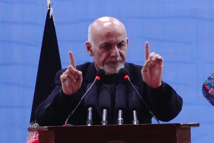 رییس جمهور غنی فرمان ادغام هشت شرکت دولتی را صادر کرد - خبرگزاری افغان ایرکا