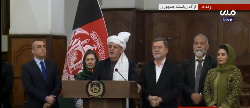 نخستین سخنرانی محمد اشرف غنی پس از اعلام نتیجه انتخابات آغاز شد - خبرگزاری افغان ایرکا