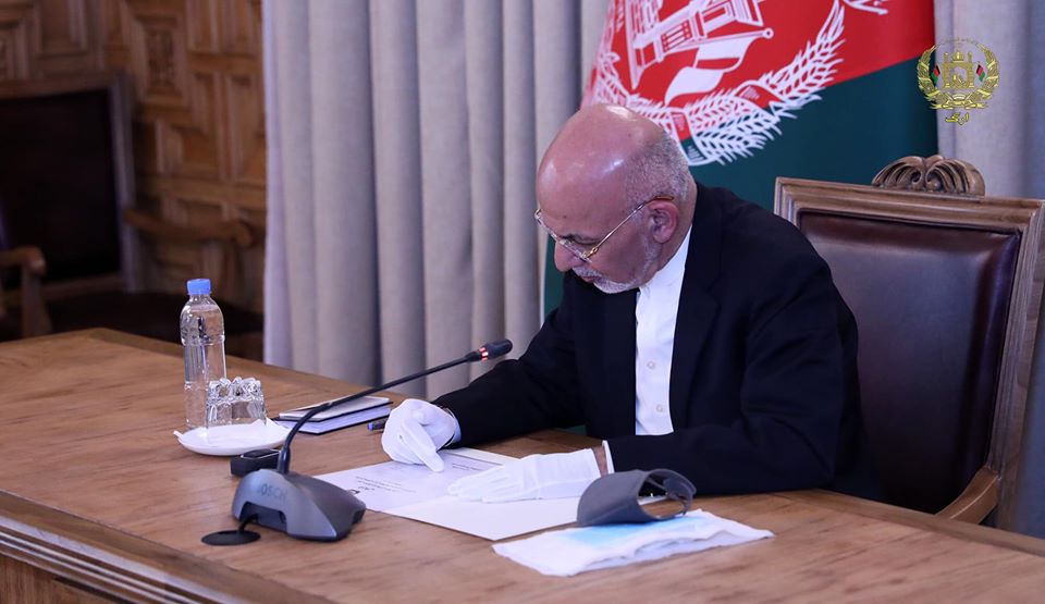 «اشرف غنی» روند عزل و نصب مقامات دولتی را برای پنج روز متوقف کرد  - خبرگزاری افغان ایرکا
