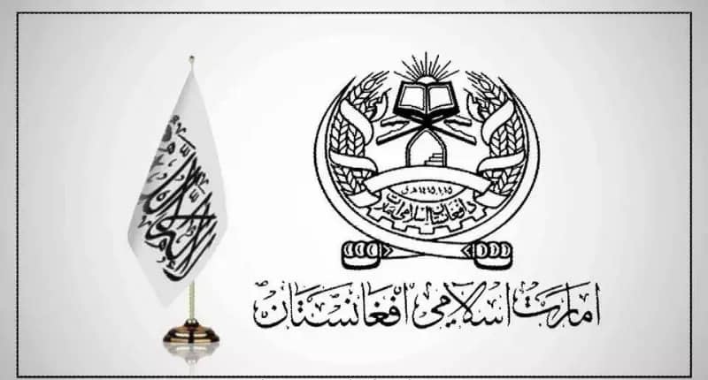 رهبر طالبان مجازات و تصویر گرفتن از متهمان پیش از رأی دادگاه را ممنوع کرد