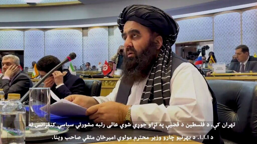 متقی: در حال حاضر ما در عصر بزرگ ترین تناقض ها به سر می بریم  - خبرگزاری افغان ایرکا