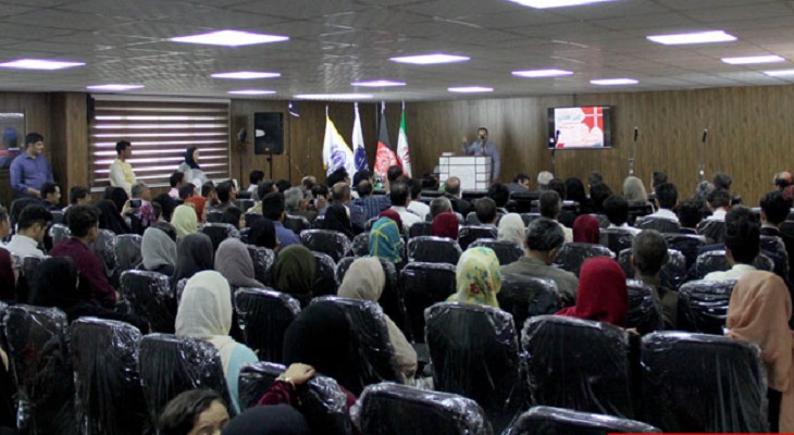 افتتاح یک مرکز فرهنگی و هنری برای مهاجرین در تهران - خبرگزاری افغان ایرکا