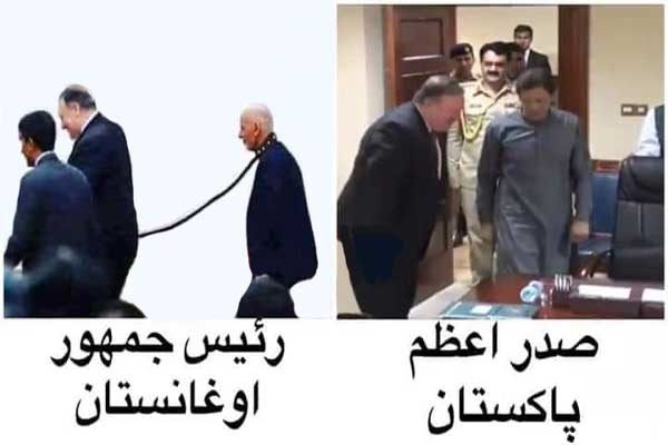 برداشت آزاد: تفاوت رفتار حکومت افغانستان و پاکستان با امریکا - تصویر دوم خبر