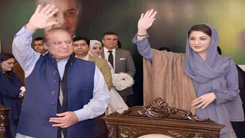 حکم حبس نواز شریف تعلیق شد - خبرگزاری افغان ایرکا