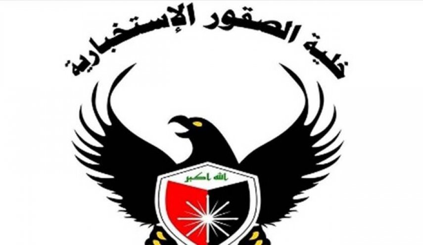 نفوذ سازمان اطلاعات عراق به داخل تشکیلات داعش  - خبرگزاری افغان ایرکا