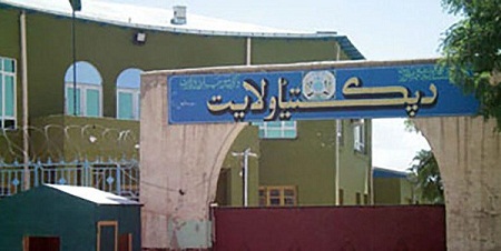 هشدار طالبان به مراکز صحی پکتیا؛ از داروهای پاکستانی استفاده کنید - خبرگزاری افغان ایرکا