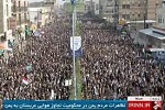 فیلم | فریادهای مرگ بر آل سعود در عربستان - خبرگزاری افغان ایرکا