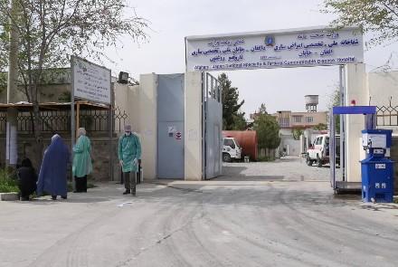  رویدادهای مثبت ویروس کرونا در کشور به 1,828 رسید  - خبرگزاری افغان ایرکا
