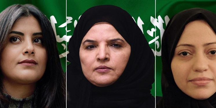 افشای آزار جنسی زنان زندانی با مشارکت «خالد بن سلمان» - خبرگزاری افغان ایرکا