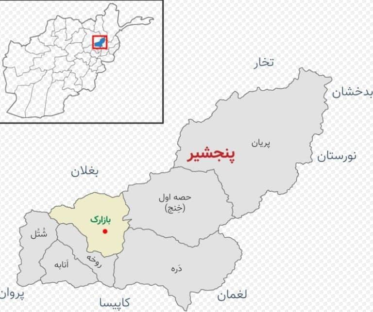 ادعای طالبان درباره سیطره بر منطقه پریان پنجشیر - خبرگزاری افغان ایرکا