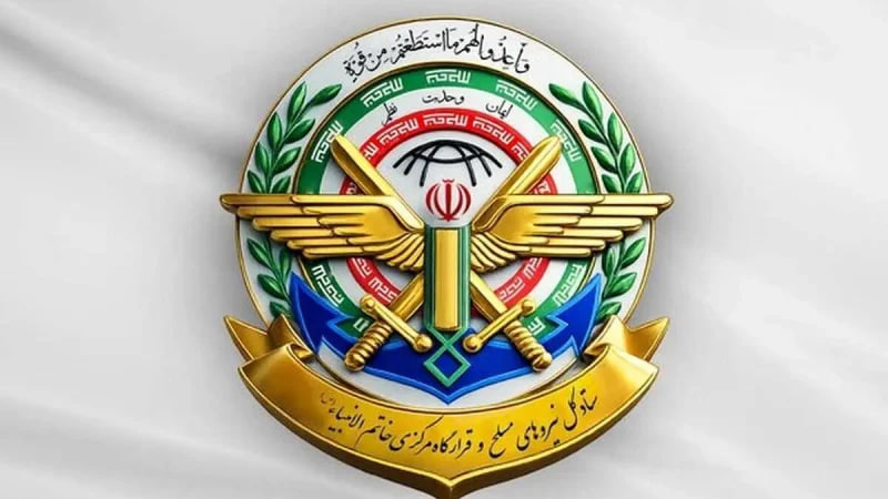 د ایران د وسله والو ځواکونو لوی درستیزولی: امریکایی دښمن ته به سخت زیانونه واړوو
