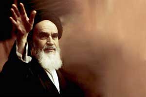 امام خمینی(ره) یادگار امام کاظم(ع)در روزگار معاصر - خبرگزاری افغان ایرکا