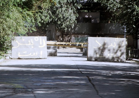 به فرمان رئیس جمهور غنی روند برداشتن موانع ازجاده هاى کابل امروز آغاز می شود - خبرگزاری افغان ایرکا