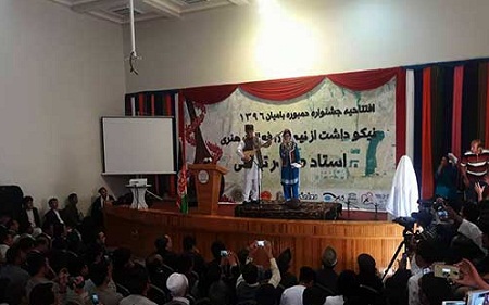 پشت پرده برگزاری جشنواره دمبوره در بامیان باستان - خبرگزاری افغان ایرکا