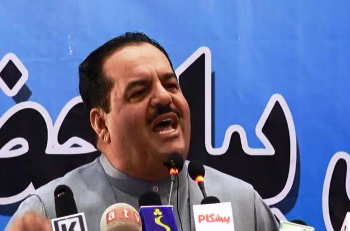 «حزب وطن» دوباره اعلام موجودیت کرد - تصویر دوم خبر